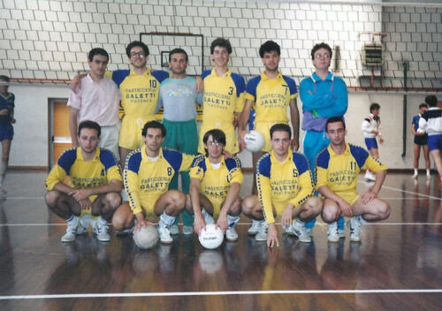 1988-1989 Pasticceria Galetti Serie D