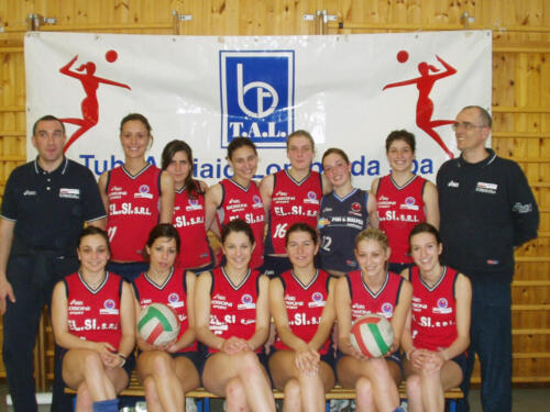 2004-2005 serie D All.Addabbo-Cavallaro-Tagliaferri-Foletti-Scapuzzi-Magnani-Freschi-All.Tarasconi-Musca-Cantarelli-Pini-Marzolini-Periti-V.Tosini
