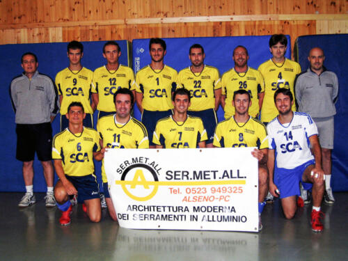 2006 Fiorenzuola Serie C