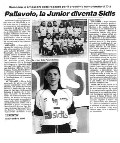 1990-1991 Junior Serie C